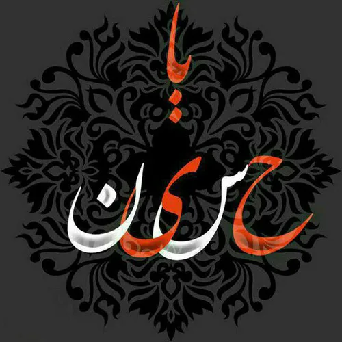 عکس پروفایل محرم جدید