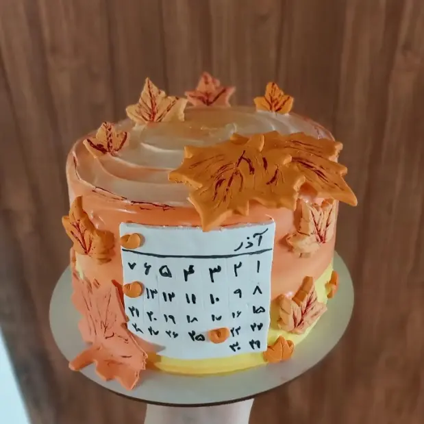 کیک تولد با تقویم ماه آذر