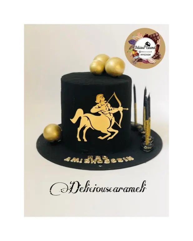 کیک تولد آذر ماهی