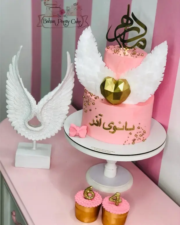 کیک تولد آذر ماهی زنانه