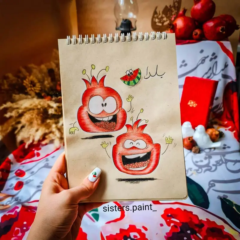 نقاشی انار برای شب یلدا برای کودکان