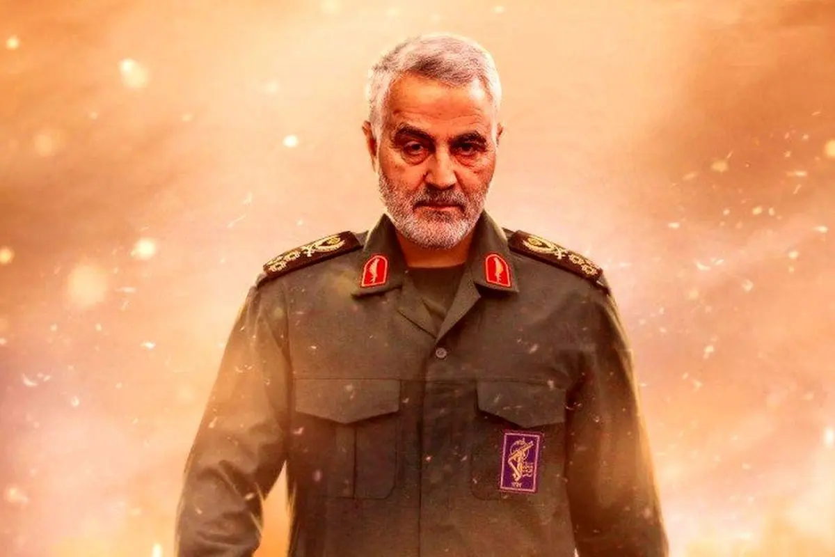 تحقیق درباره شهید حاج قاسم سلیمانی برای مدرسه