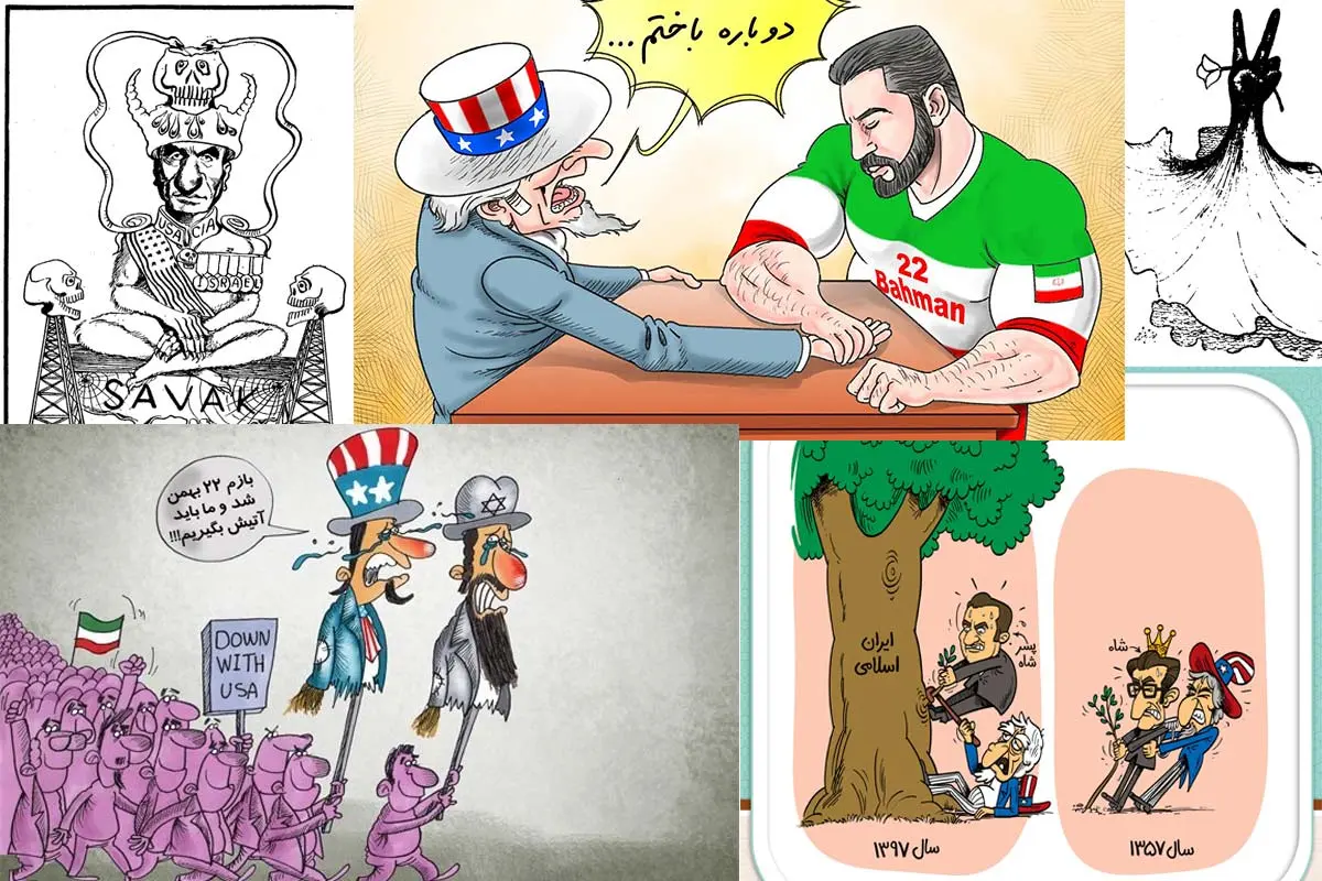 ۵۰ کاریکاتور دهه فجر و ۲۲ بهمن برای مدرسه ویژه دانش آموزان