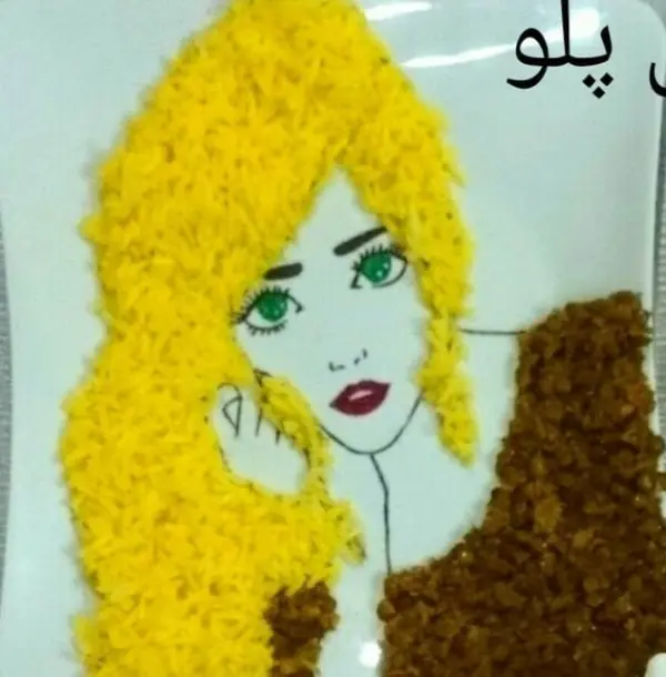 تزیین عدس پلو با طرح دخنر
