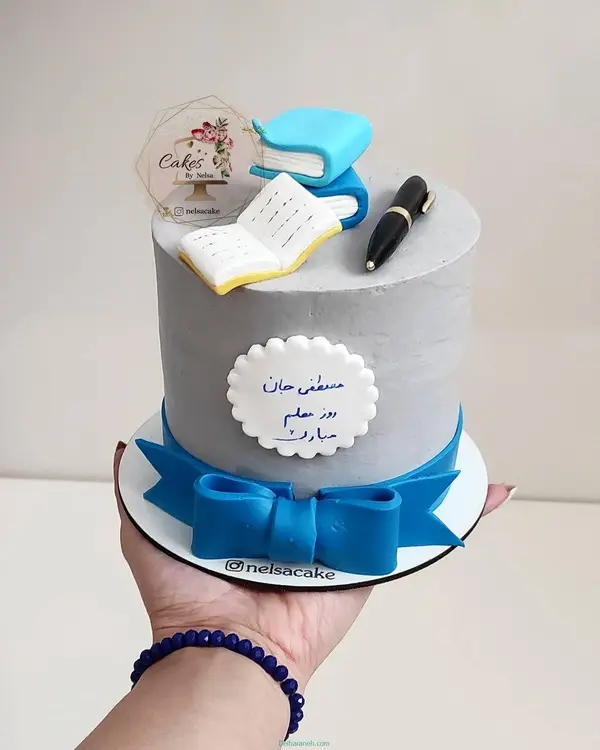 ایده کیک روز معلم