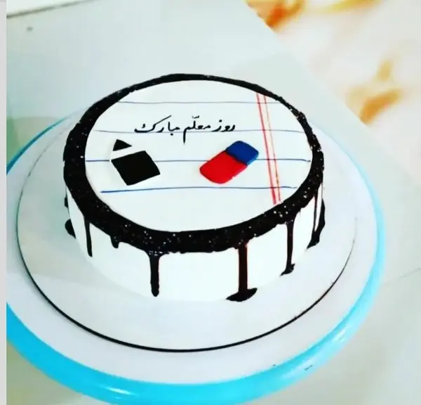 ایده کیک روز معلم