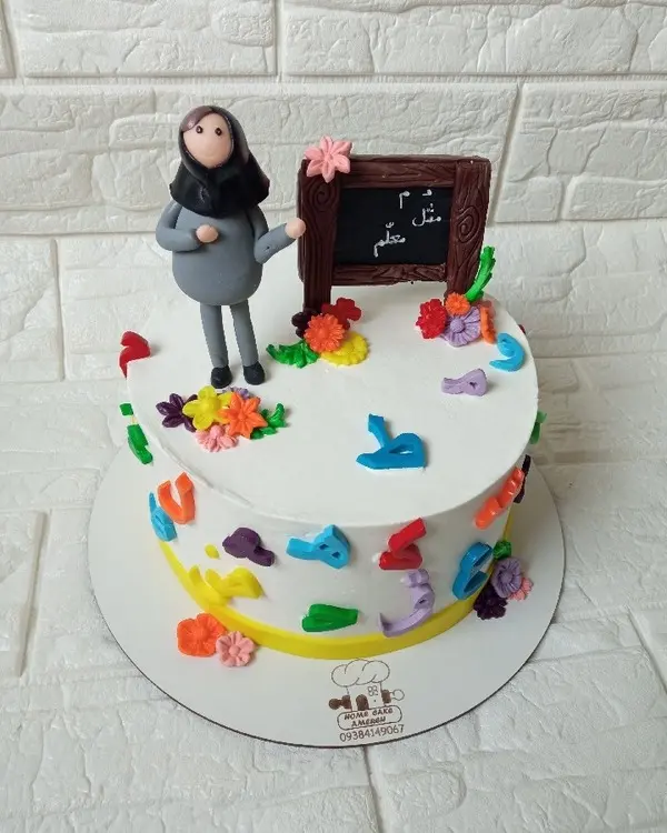 ایده کیک روز معلم