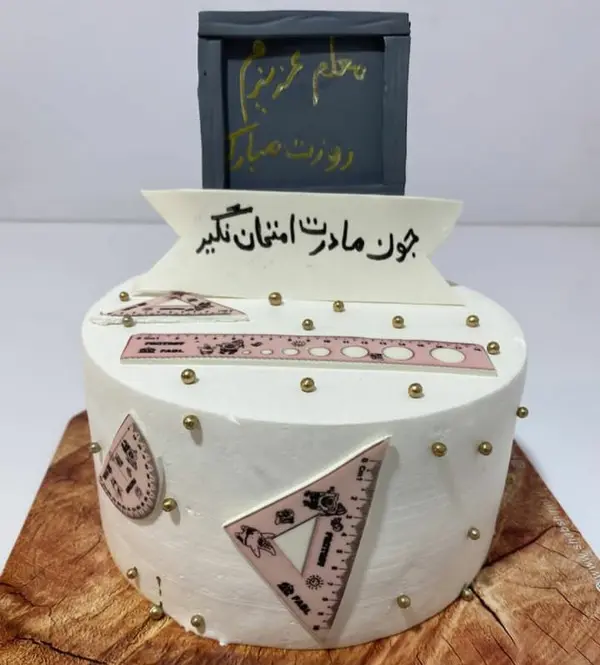 ایده کیک روز معلم