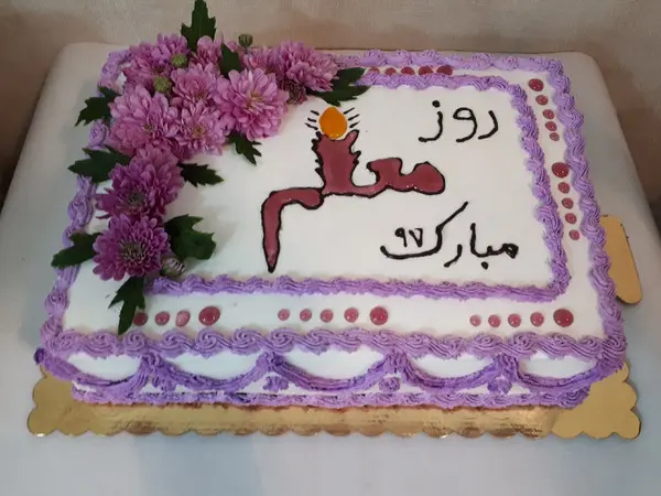 ایده کیک روز معلم