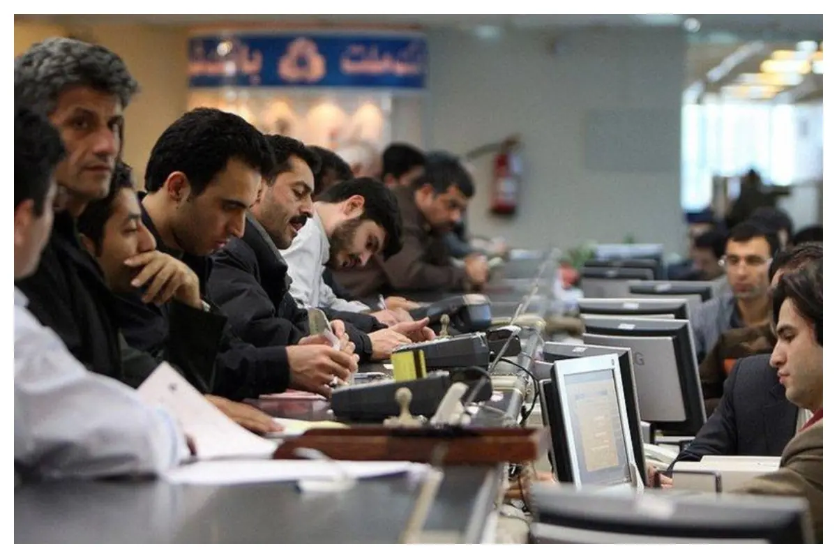آیا بانک ها روزهای پنجشنبه باز هستند؟ + ساعت کاری بانک ها در مهرماه ۱۴۰۴