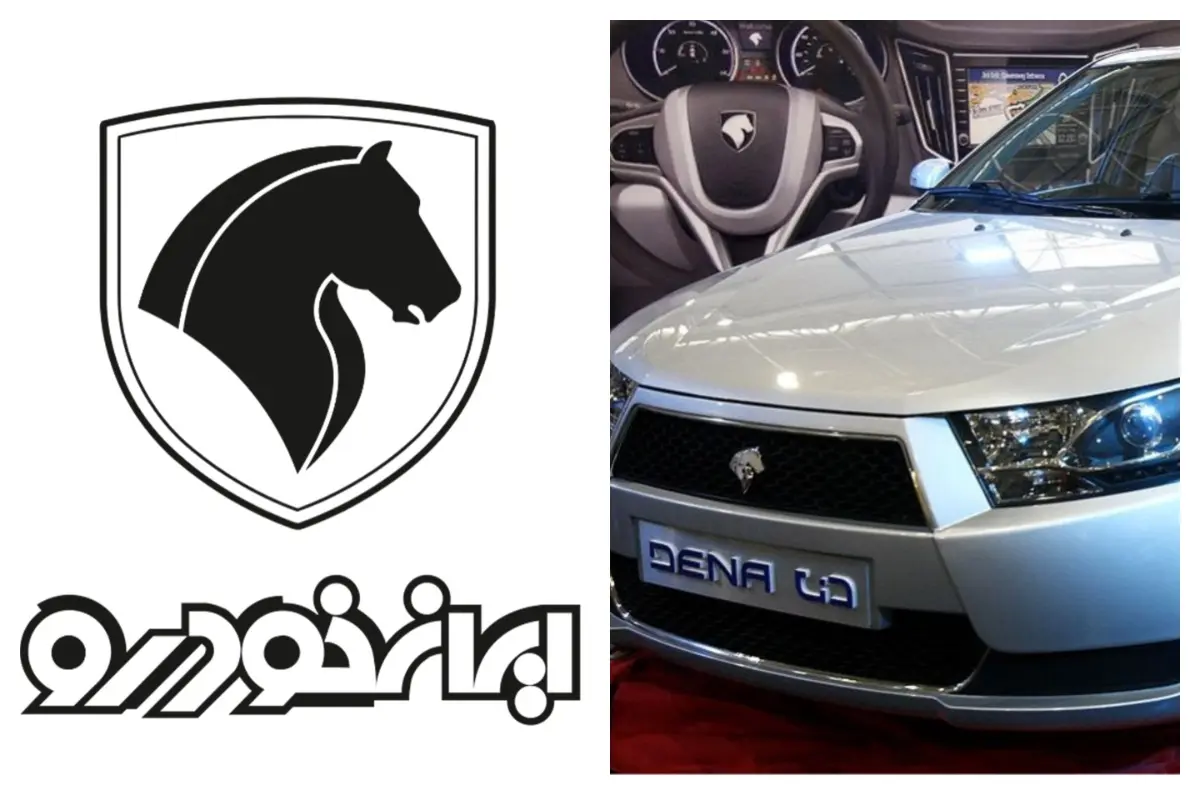 ثبت نام ایران خودرو کیه؟ + آخرین جزئیات ثبت نام و شرایط و زمان‌بندی مهر ۱۴۰۴