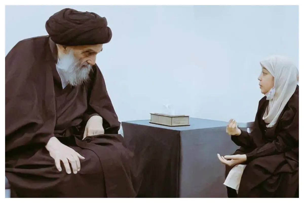 پدر زن و همسر آیت الله سیستانی مرجع تقلید شیعیان کیست؟