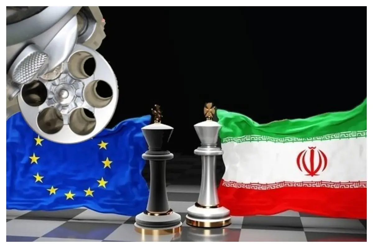 آیا مکانیسم ماشه فعال شده؟ + نتایج فعال شدن مکانیسم ماشه از امروز